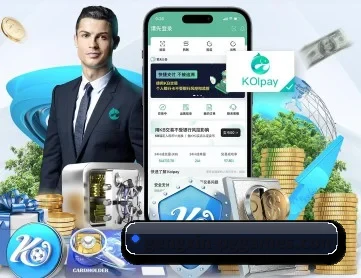 pg官网 APP